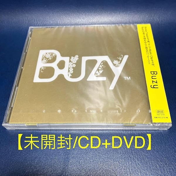 Buzy　鯨　初回限定ピクチャーレーベル　ポルノグラフィティ　COLOR[CD] Amazon | 即CD○Buzy○鯨○初回限定ピクチャーレーベル仕様